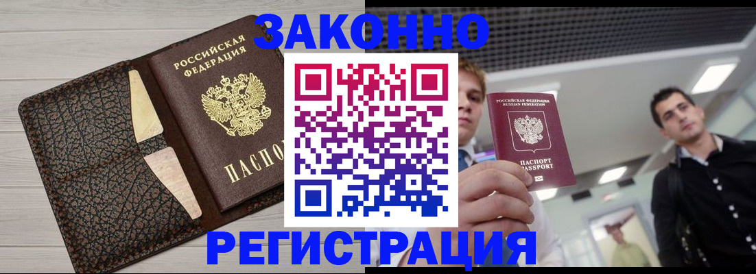 форма 3 в Казани